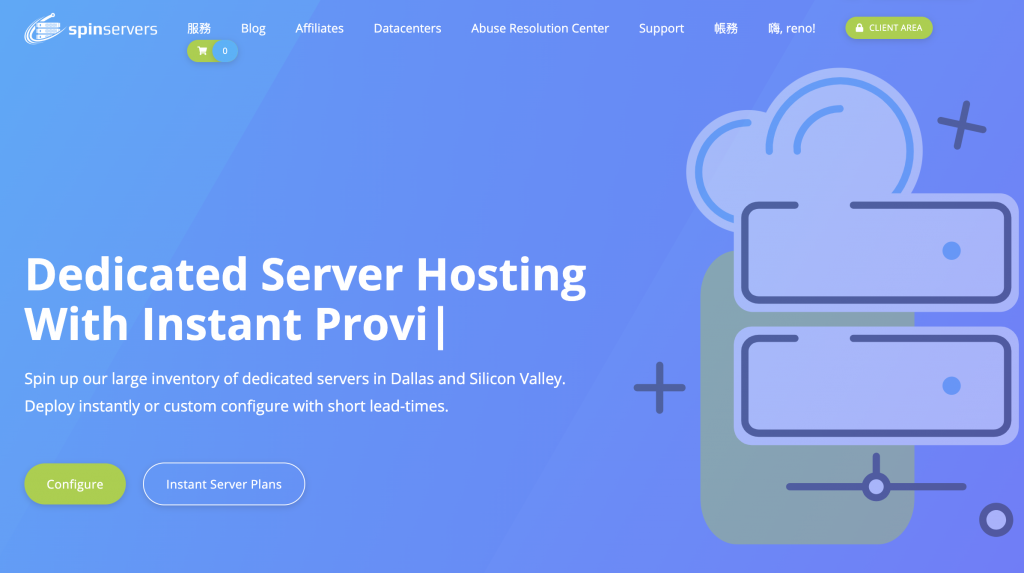 Spinservers